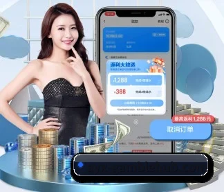 爱游戏体育网站 APP